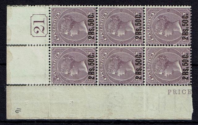 Image of Mauritius SG 91 UMM British Commonwealth Stamp